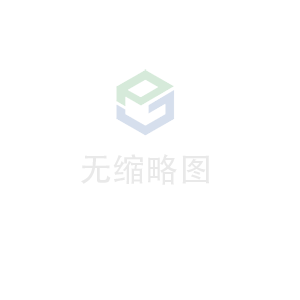 船级社与集美大学开展深入交流合作