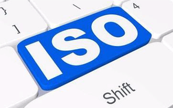 什么是ISO9001认证标准?