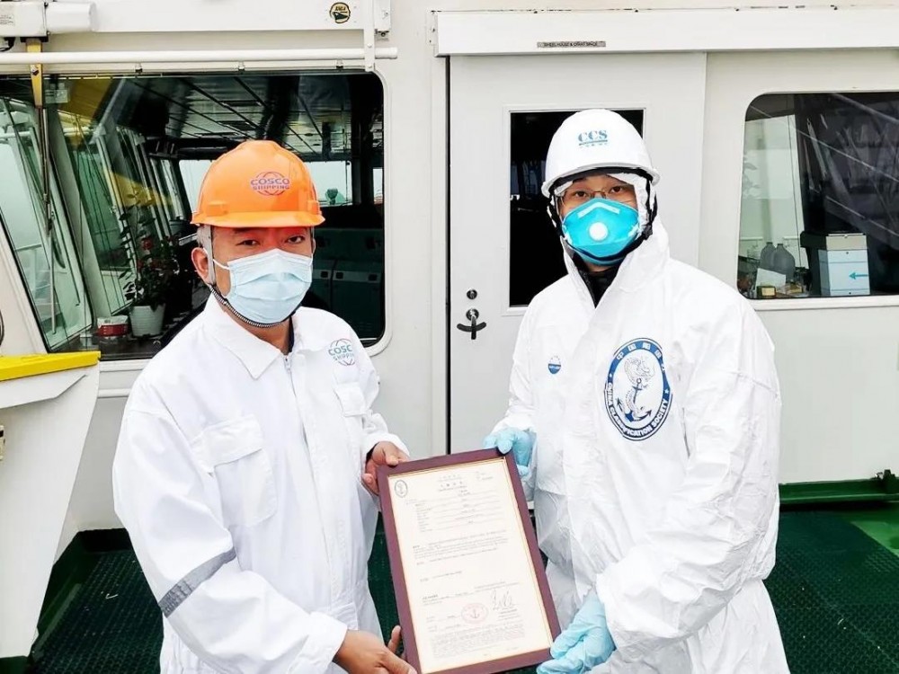 开辟新栏目“闪光时刻”，介绍CCS认证 2020年度先进集体和先进工作者的事迹