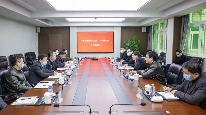 共推航道船型升级，CCS认证助力长江经济带高质量发展。
