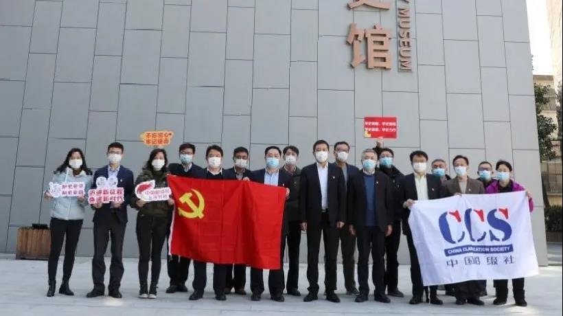 船级社简炎钧荣获CCS认证 2020年先进工作者荣誉称号