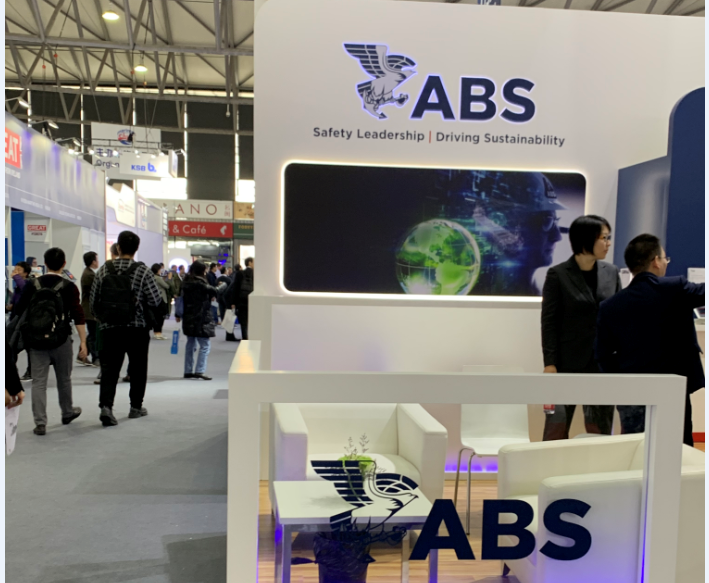 船级社ISO9001认证业务2021年经营工作会顺利召开_上海思绪