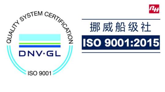 船级社有哪些再普及