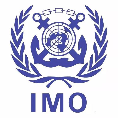 IMO国际海事组织