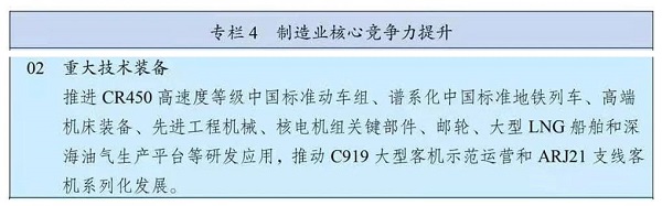 微信图片_20210315085459.jpg