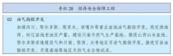 微信图片_20210315085512.jpg